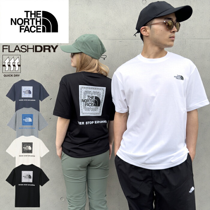 楽天市場】【セール/送料無料】THE NORTH FACE ザ・ノース・フェイス