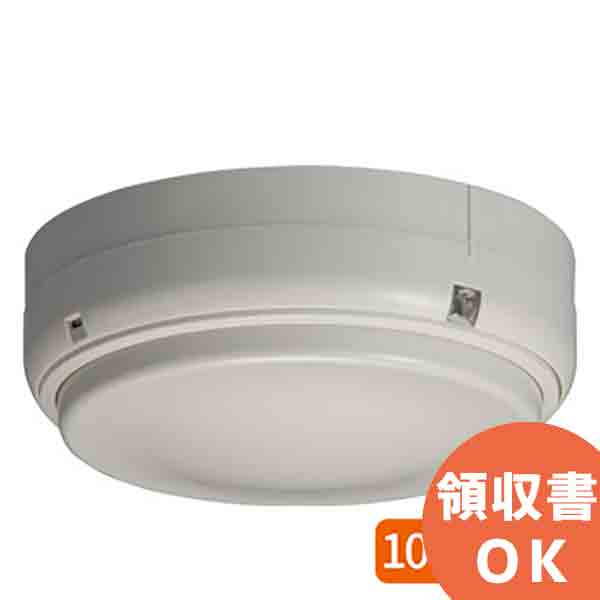 FDPJ206-D 差動式熱感知器 2024年製 50個 差動式スポット型感知器 2種