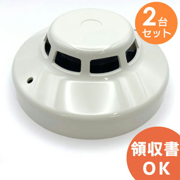 楽天市場】ホーチキ slv-2の通販