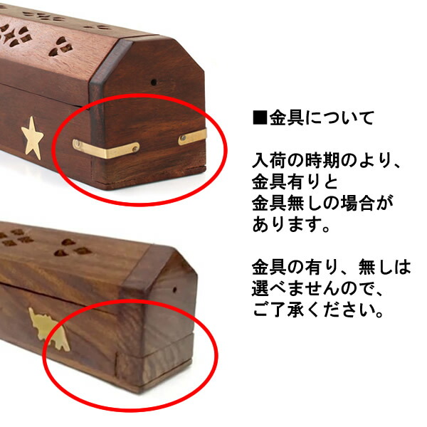 香炉 高さ約26センチ 時代木箱付き 香炉 高さ約26センチ 時代木箱付き