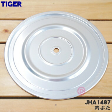 楽天市場】【純正品・新品】タイガー魔法瓶炊飯器（業務用の電子ジャー