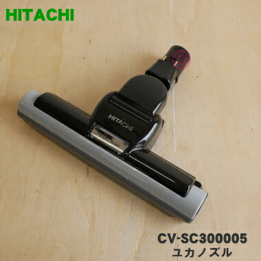 楽天市場】hitachi cv-sc300 部品の通販