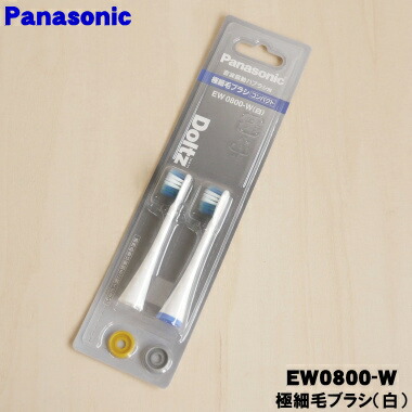 楽天市場】ew-dp33の通販