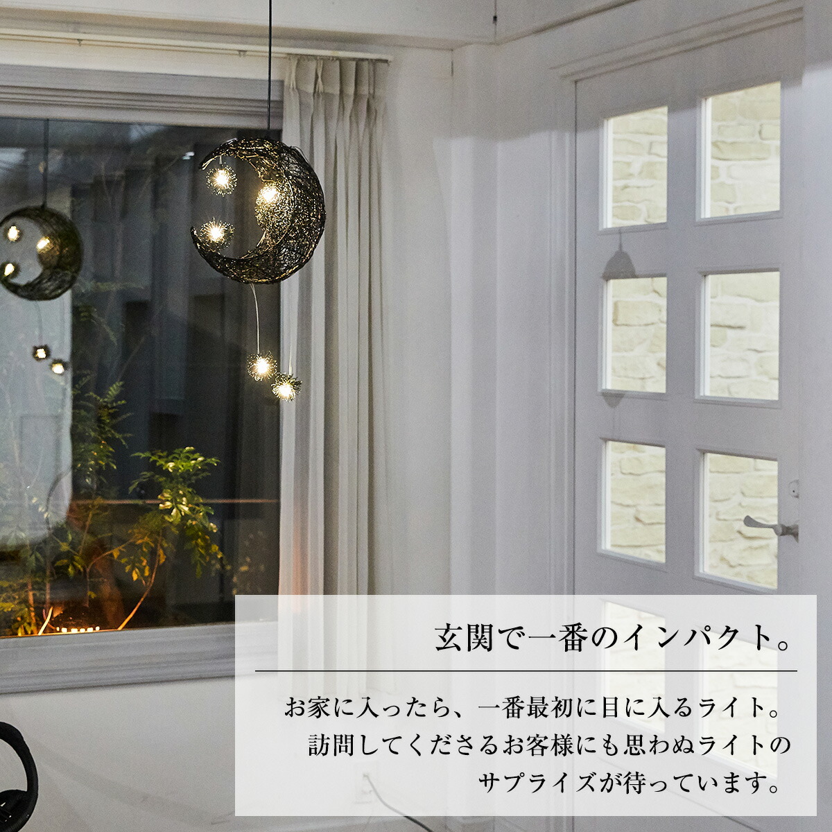 楽天市場】ペンダントライト 月 かわいい 天井照明 吊り下げ