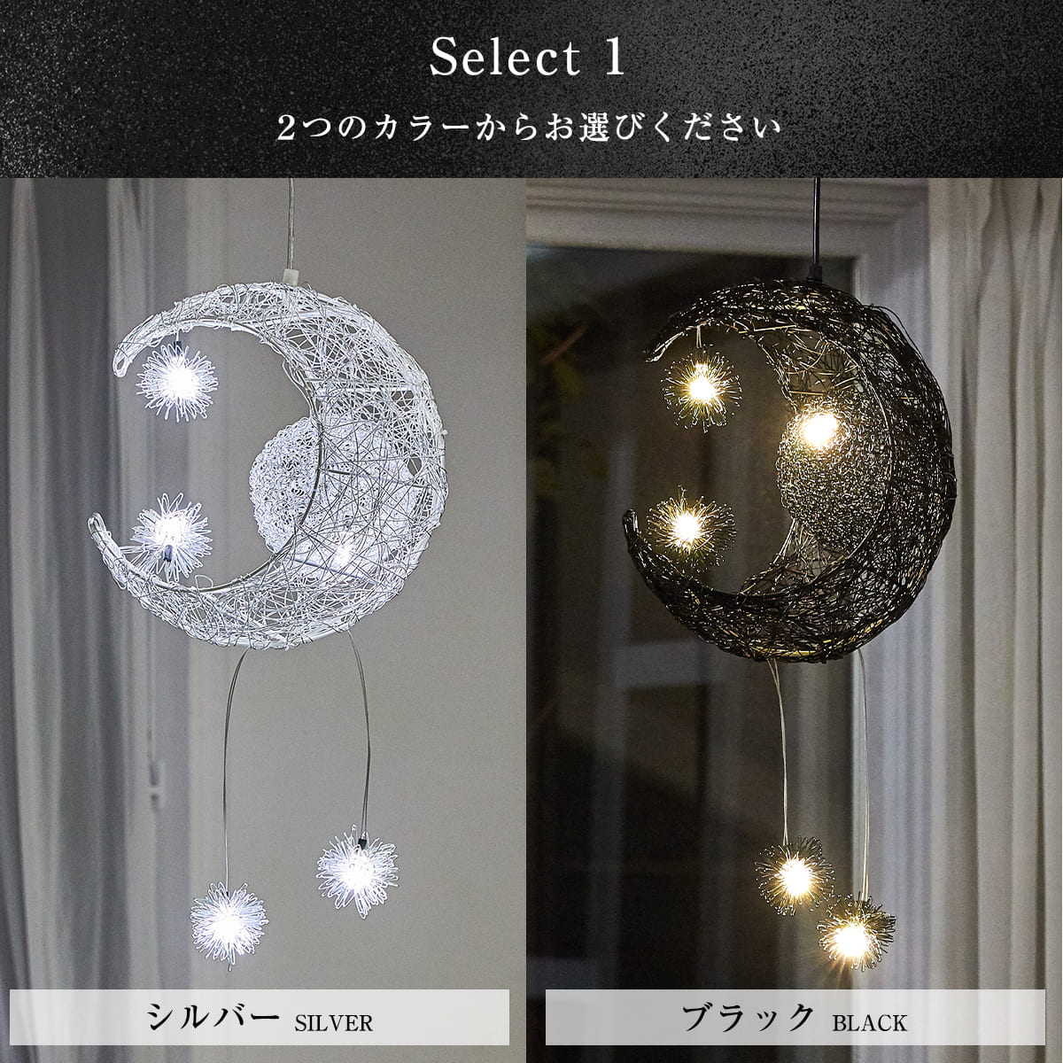 楽天市場】ペンダントライト 月 かわいい 天井照明 吊り下げ