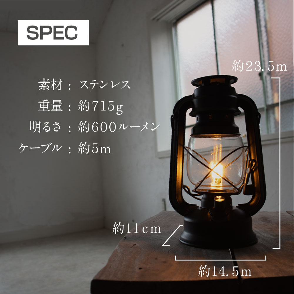 雰囲気抜群！ミミズク豆ランプA◇豆ランタン◇アンティークランプ