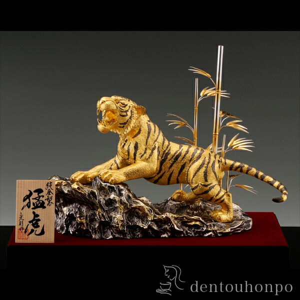 楽天市場】純金 猛虎 B 180g ( 光則（金工芸） 木札名入れ有料 高級