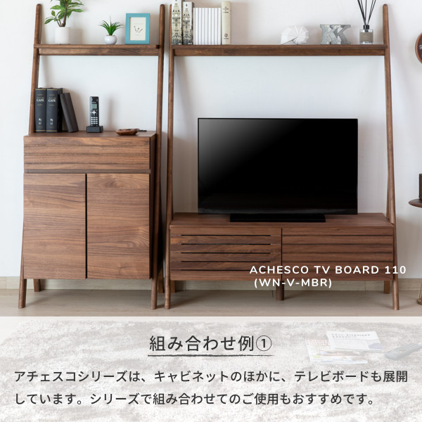 楽天市場】キャビネット チェスト リビング収納 ディスプレイラック