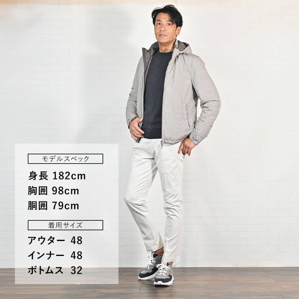 楽天市場】アントレアミ ENTRE AMIS コットンパンツ メンズ チノ