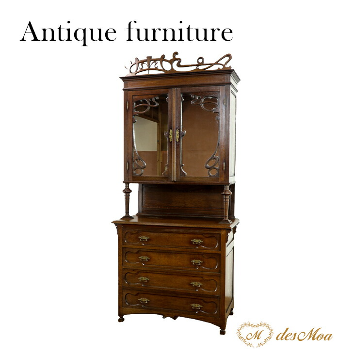 木製キャビネット ブラウン ヨーロッパアンティーク1900年代高級家具