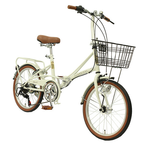 オートライト 付き 折りたたみ自転車 20インチ 軽量 カゴ カギ ライト