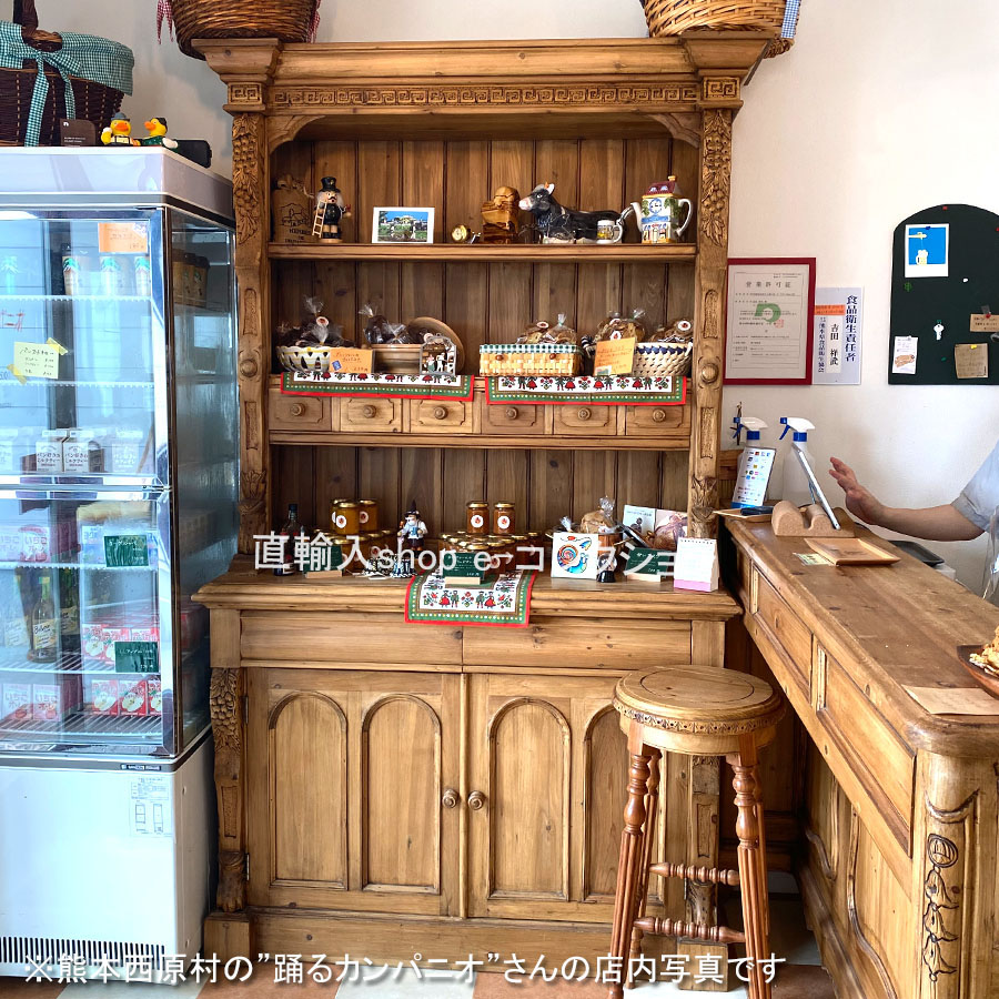 楽天市場】☆倉庫移転の為、総売り尽くしセール！☆ 幅132cm 収納