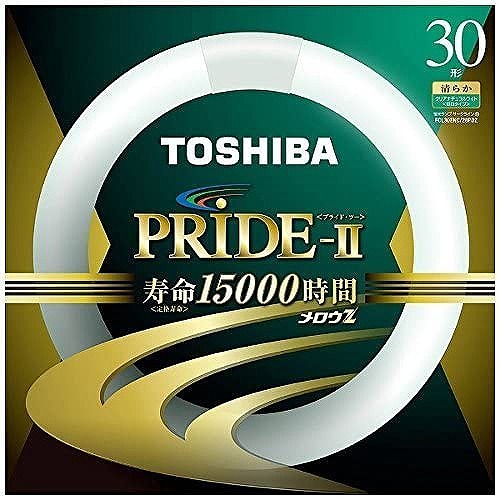 TOSHIBA30形電球色PRIDE×6.PRIDE-II×5.蛍光灯13個 TOSHIBA30形電球色