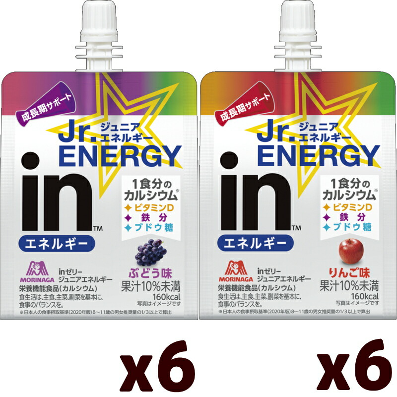 楽天市場】森永製菓 inゼリー ジュニアエネルギー 180g 2種各6個セット