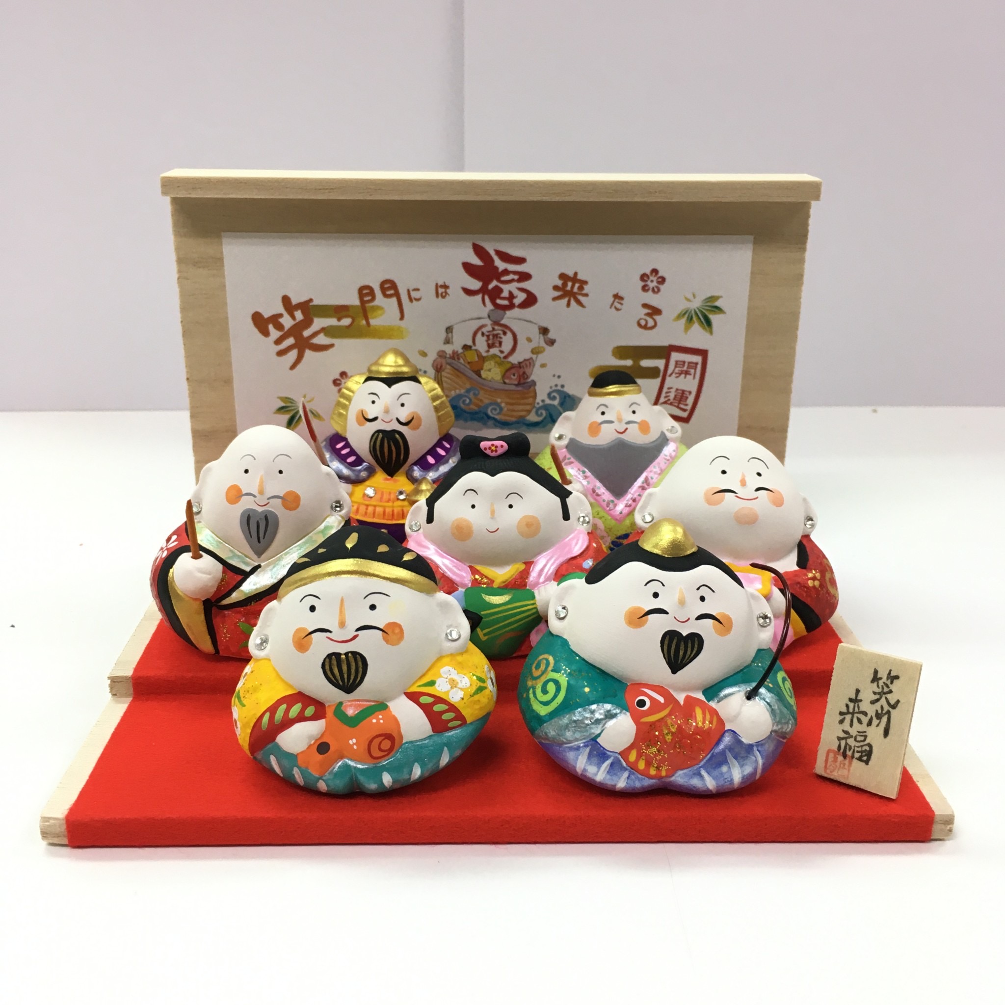 寿月造 七福神 香合 共箱▽H70mmお茶道具陶芸香道茶道お香