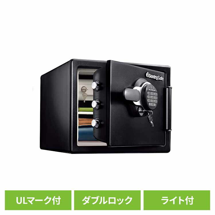 sentry safe」の人気商品一覧 | 安い商品を通販サイトから探す - 価格.com