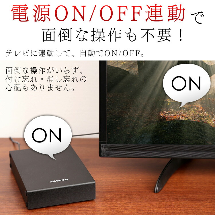 リクエスト価格。全国送料込LG49型4K液晶テレビ外付けHDD録画可能新品