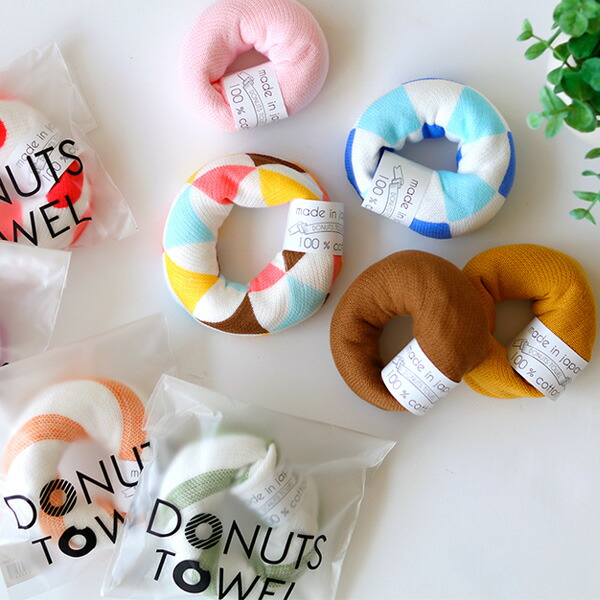 楽天市場】タオル 日本製 泉州タオル「ドーナッツタオル」ミニタオル