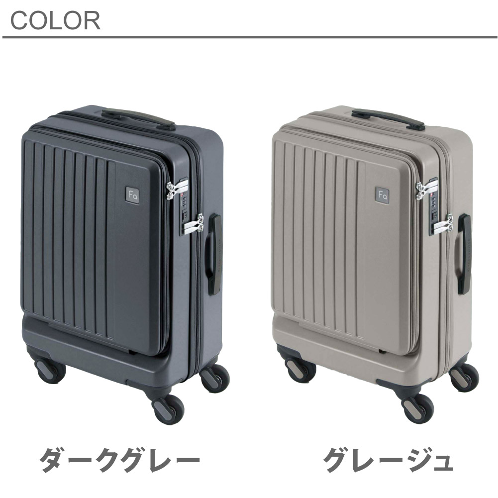 楽天市場】【正規品】FREQUENTER フリクエンター LIEVE リエーヴェ