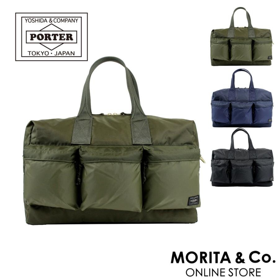 楽天市場】ポーター フォース 2WAYダッフルバッグ 855-05900 PORTER