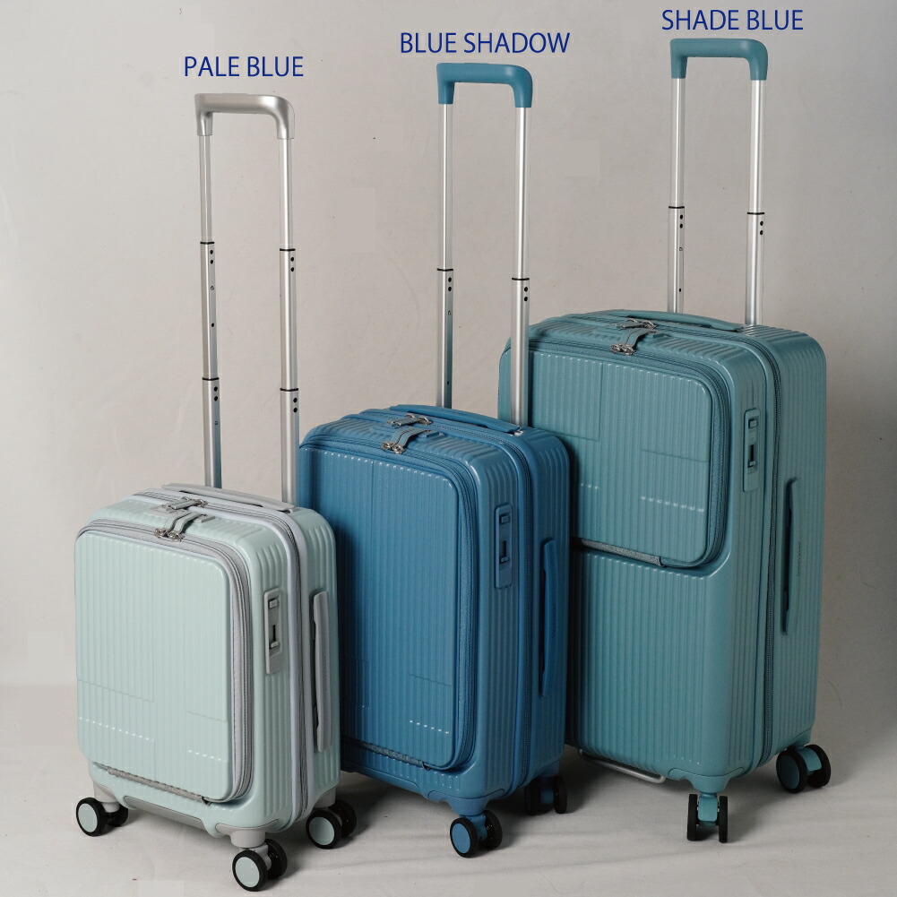 楽天市場】ノベルティ付 イノベーター スーツケース 機内持ち込み 静音