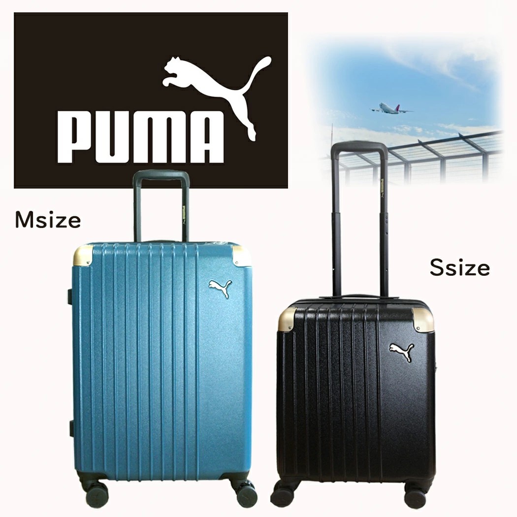 楽天市場】キャリーケース スーツケース puma プーマ Sサイズ Mサイズ