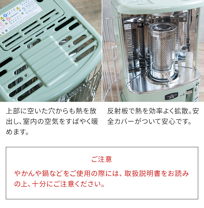 楽天市場】【楽天1位】【特典付き】 正規販売店 アラジン 2025年モデル