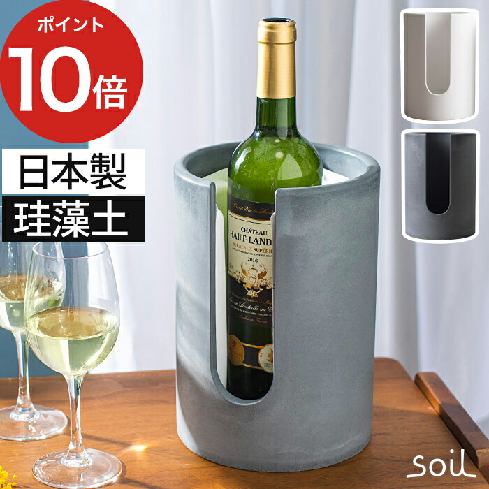 Arthur Price】ライオンのワインクーラー / パンチボウル レードル