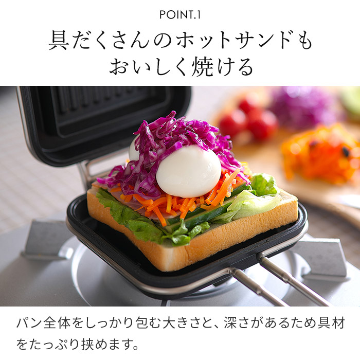 楽天市場】【楽天1位】 家事問屋 ホットパン 【特典付き+13種レシピ