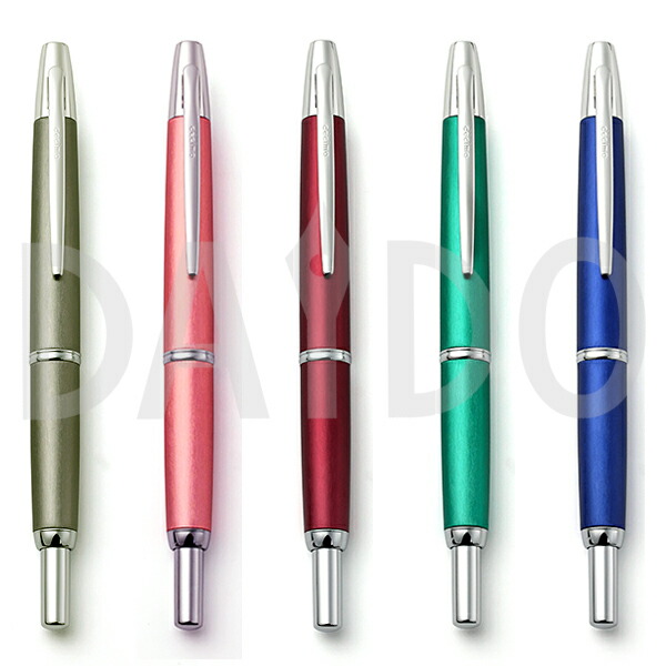 楽天市場】パイロット 万年筆 キャップレス デシモ 20カラーズ第2弾