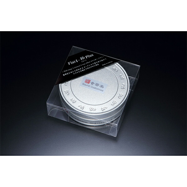 楽天市場】【1/25限定☆抽選で最大100%ポイントバック！(要エントリー