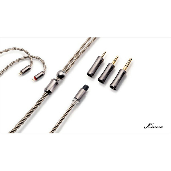 楽天市場】Kinera Imperial キネラインペリアル DROMI 2pin (0.78mm