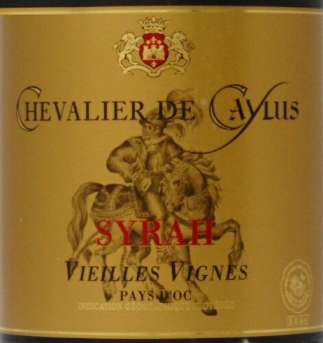 楽天市場】シラー ヴィエイユ・ヴィーニュ赤 [2022]年(シュヴァリエ