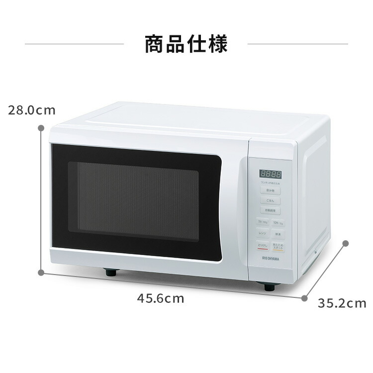 楽天市場】【ポイント5倍☆2/12 9:59迄】【半年分パックごはんが当たる