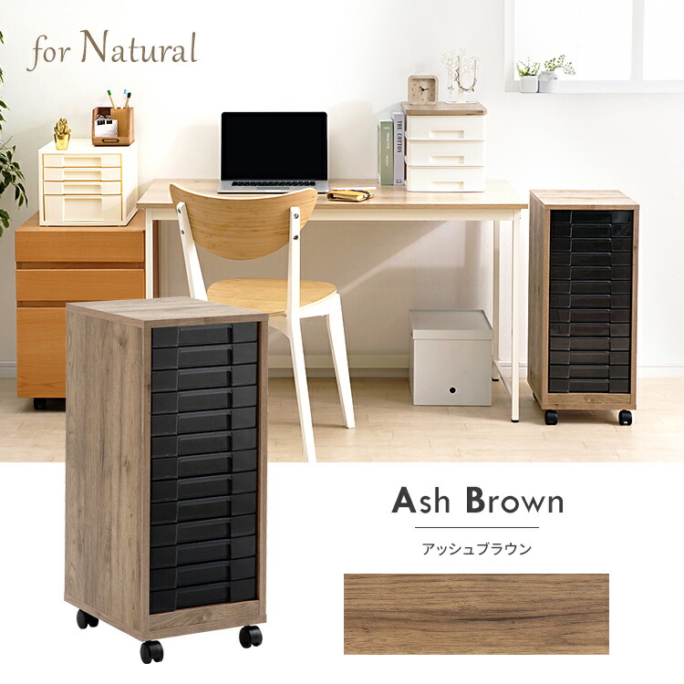 楽天市場】レターケース 書類ケース 木目 a4 おしゃれ 浅型 13段