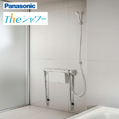 水栓金具 浴室 パナソニック」の人気商品一覧 | 安い商品を通販サイト