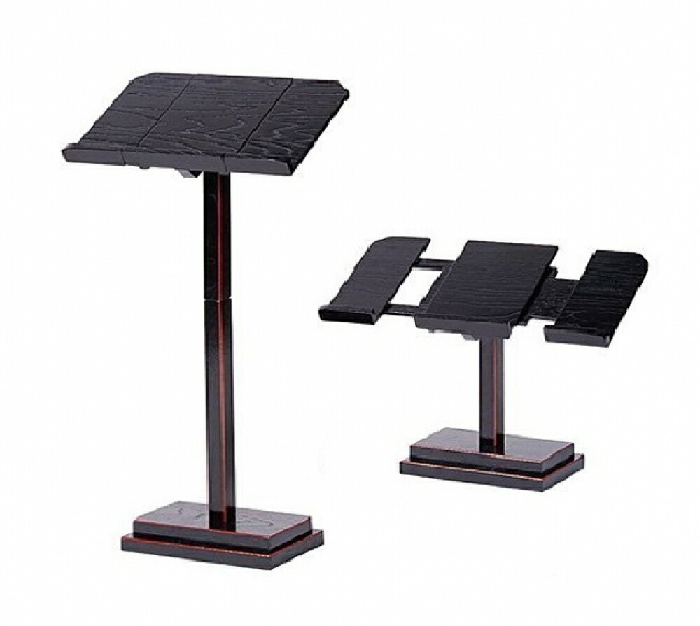 寺院仏具 大型仏具 ＊自在見台 経本台 スタンド ＊金属製 黒色