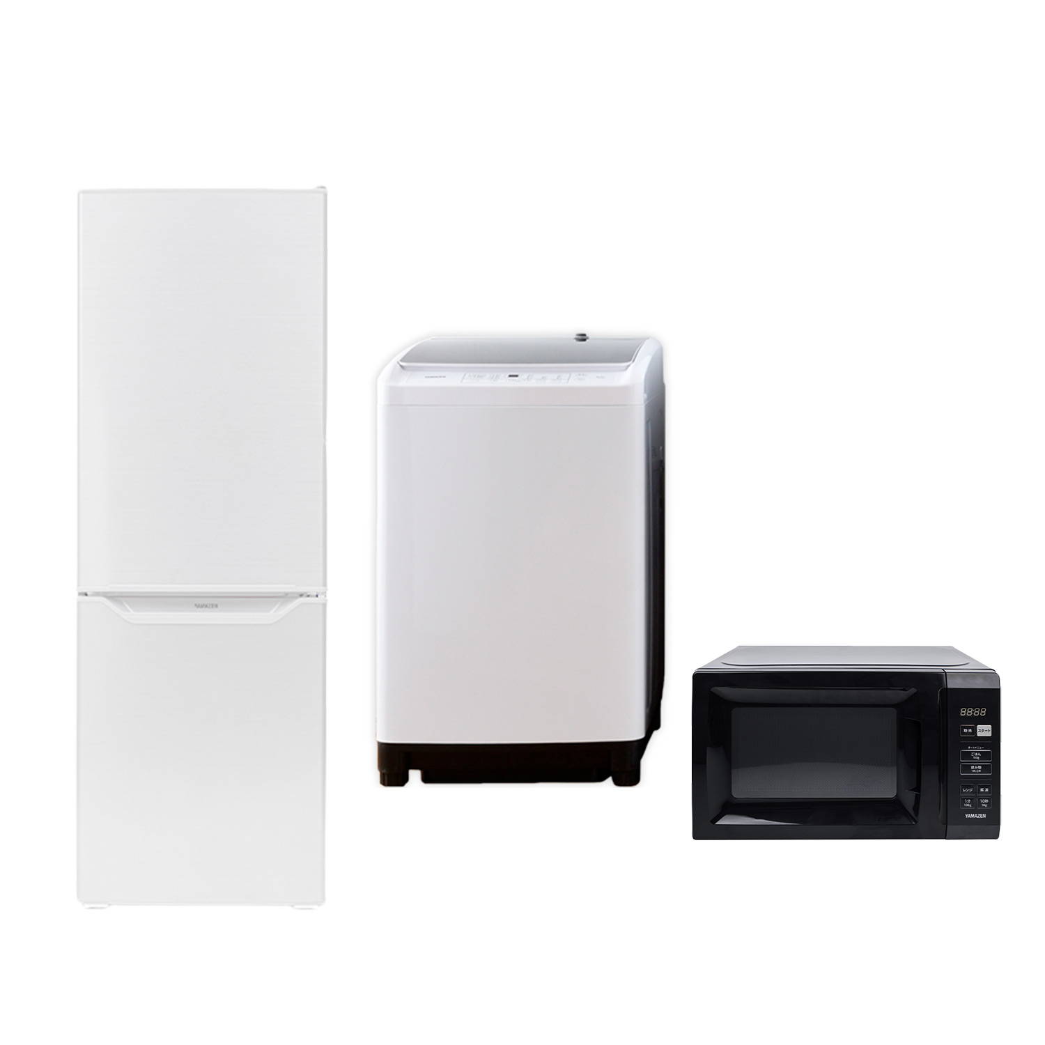 楽天市場】【P5倍 2/10 9:59迄】 新生活家電セット 3点セット