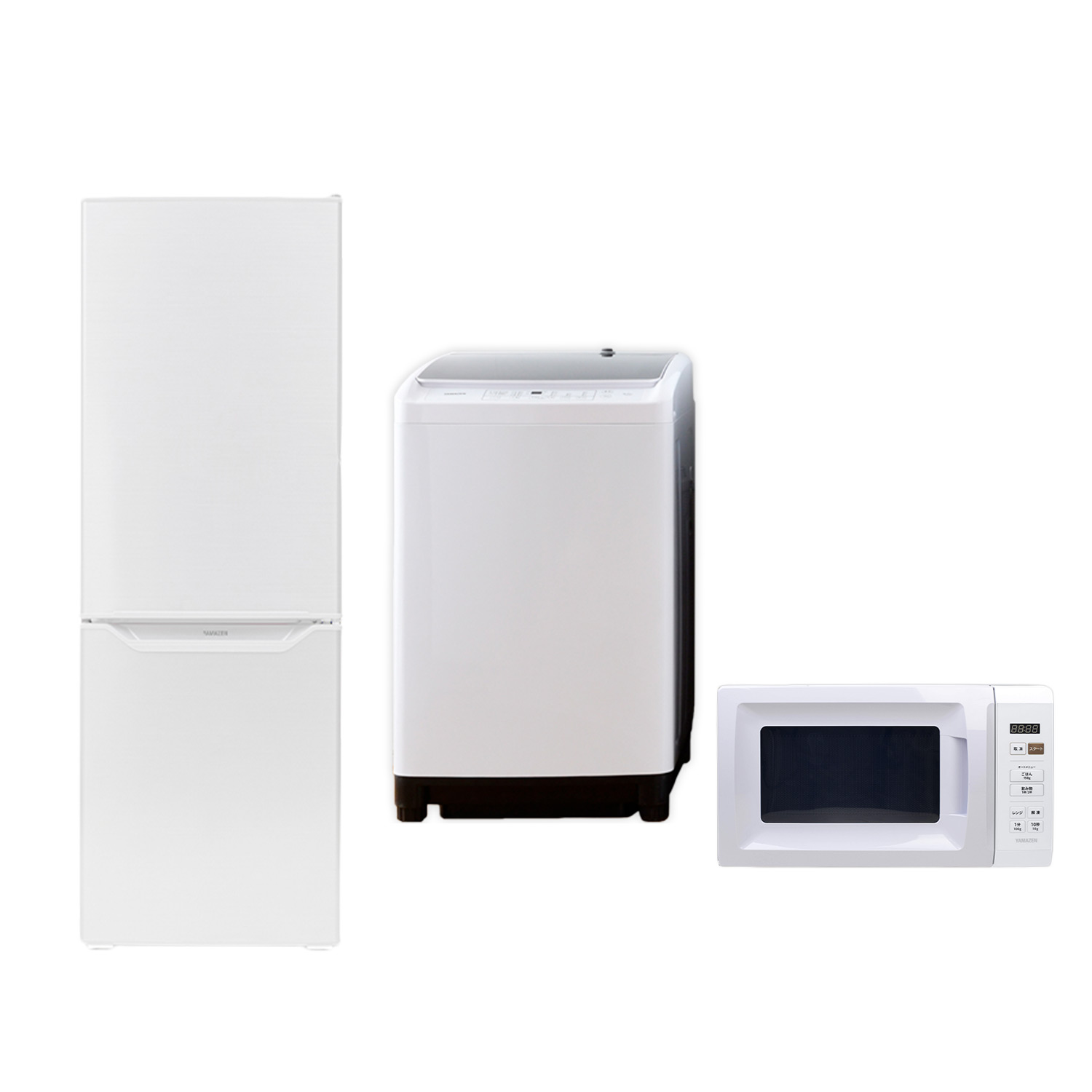 楽天市場】【P5倍 2/10 9:59迄】 新生活家電セット 3点セット