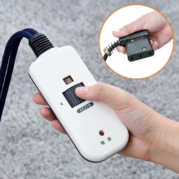 木目調 円形 こたつ 電源コード付き 楽天市場】こたつ コード こたつ