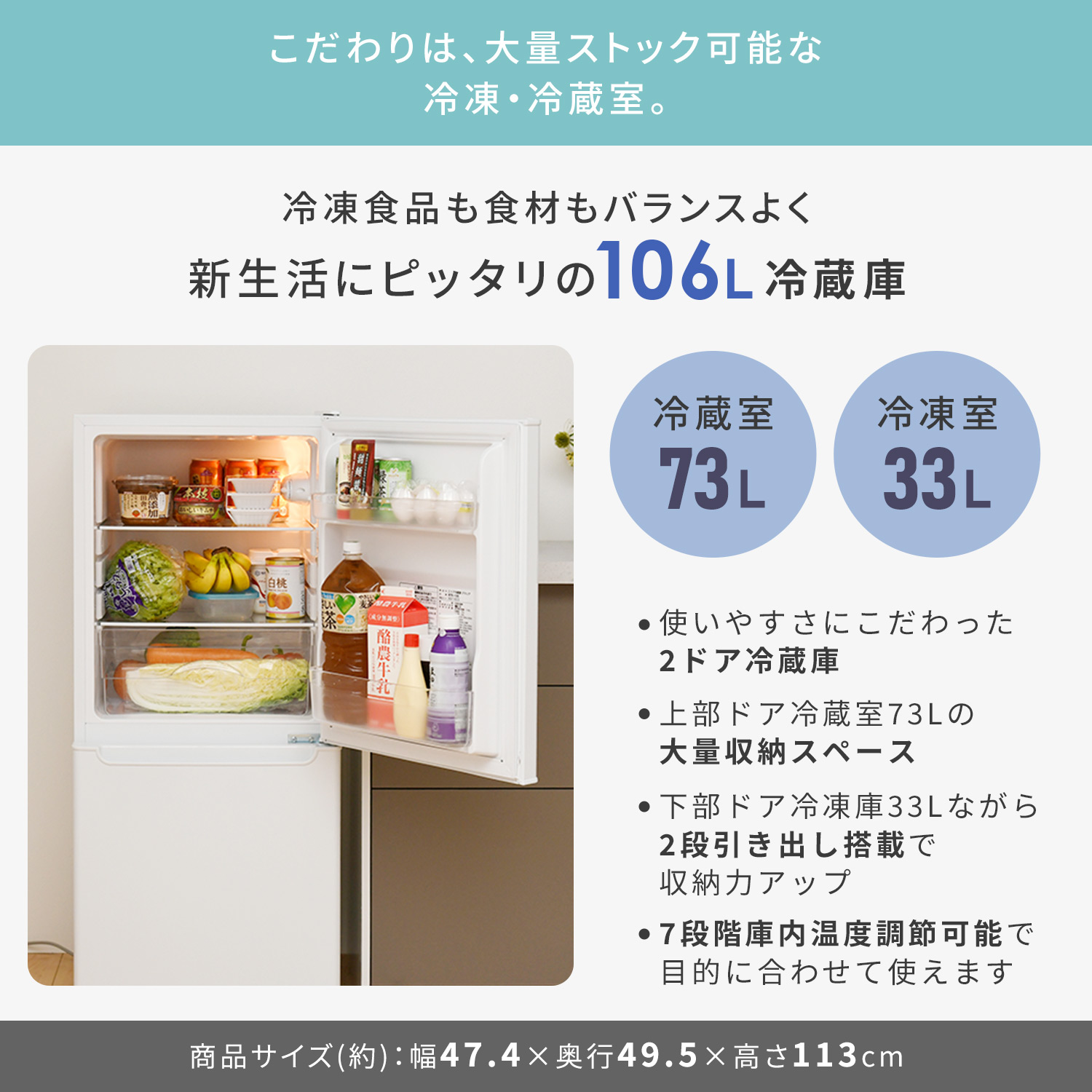 楽天市場】新生活家電セット 3点セット 一人暮らし (6kg洗濯機 106L