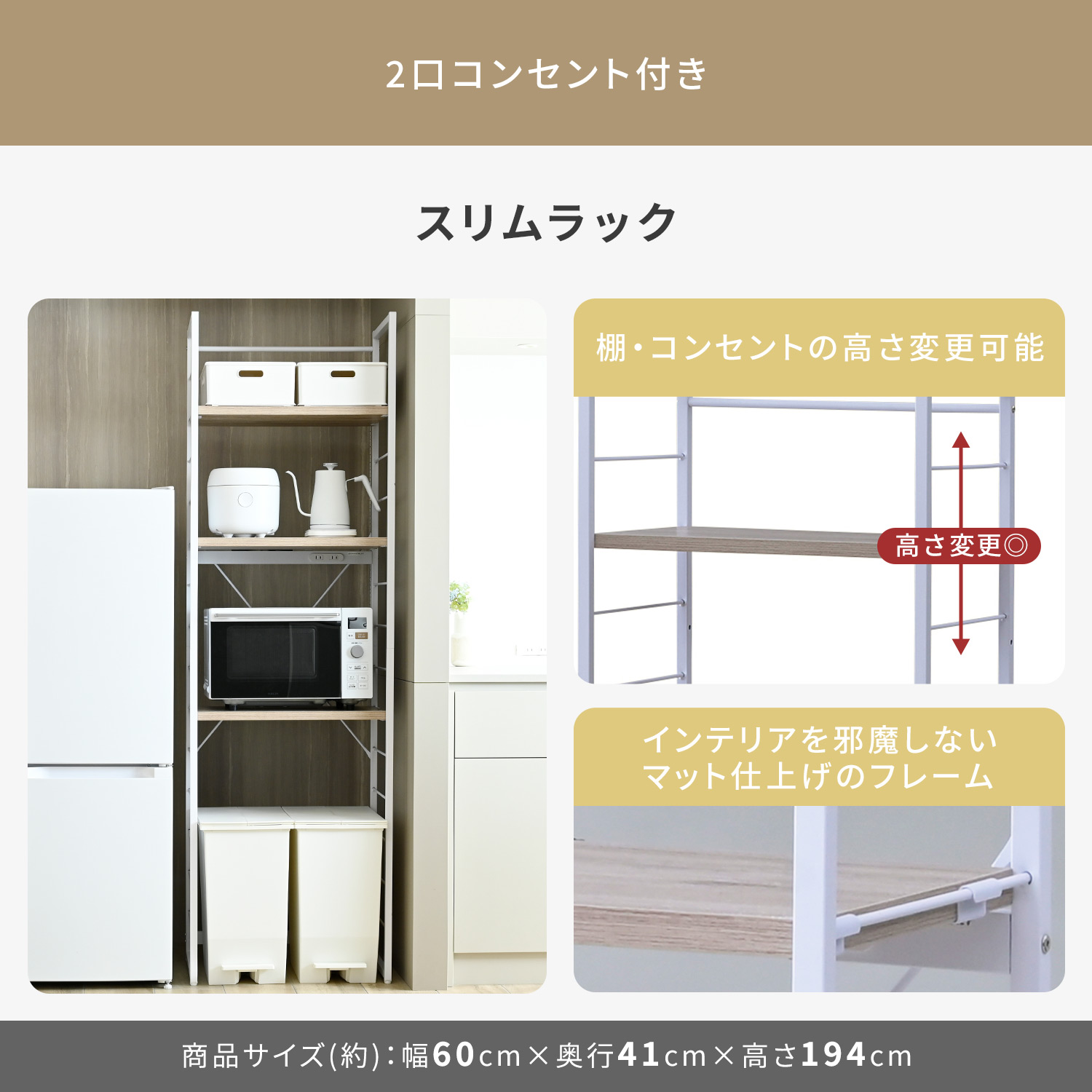 楽天市場】新生活家電セット 4点セット 一人暮らし (6kg洗濯機 106L