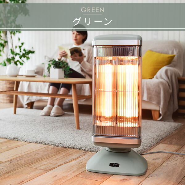 楽天市場】グラファイトヒーター 遠赤外線ヒーター タイマー機能/首