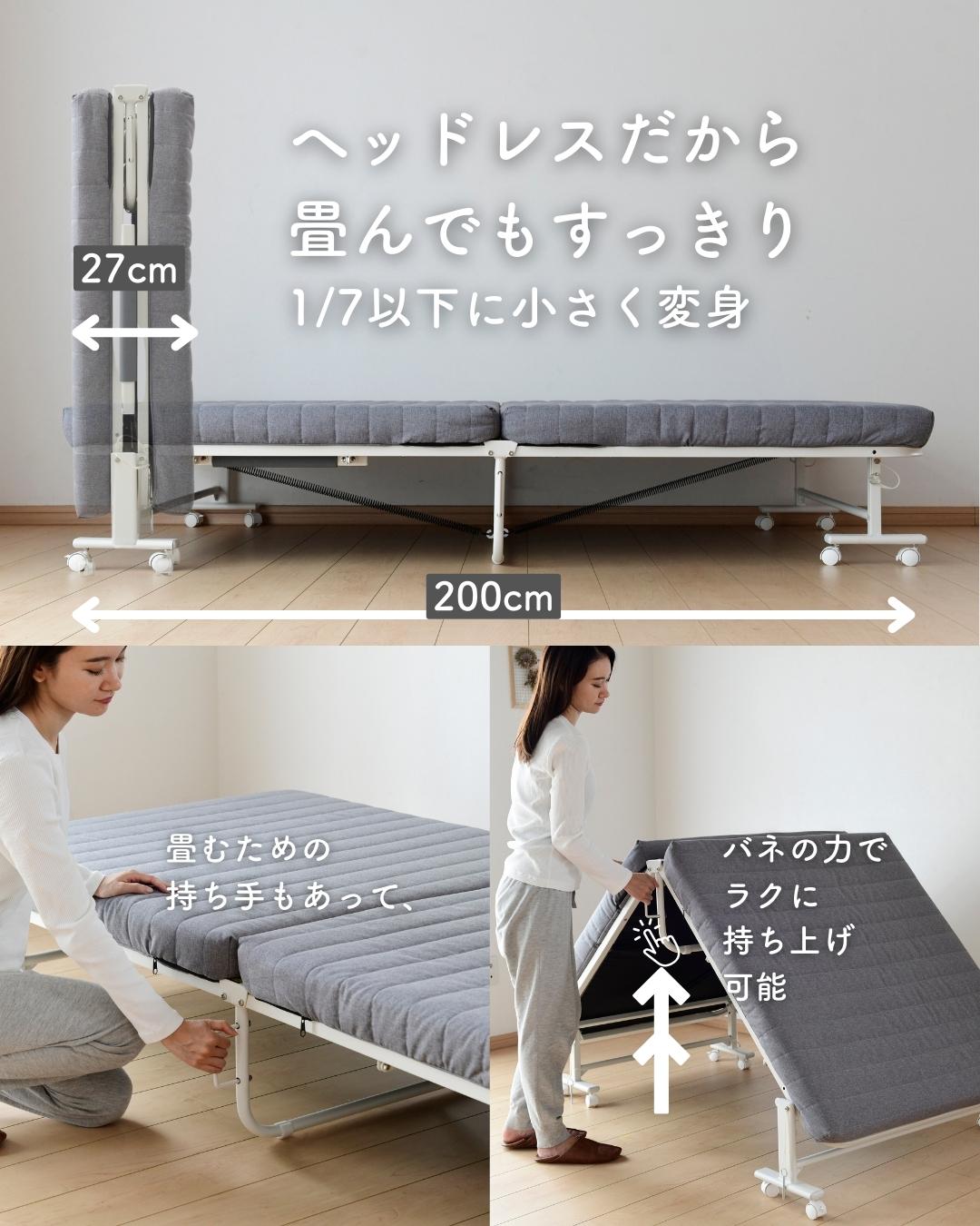 組立て不要の低反発折りたたみベッド(シングル) ダークブラウン 組立て