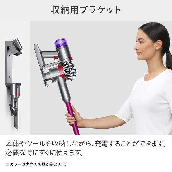楽天市場】サイクロン式スティック＆ハンディクリーナー Dyson V8 Slim