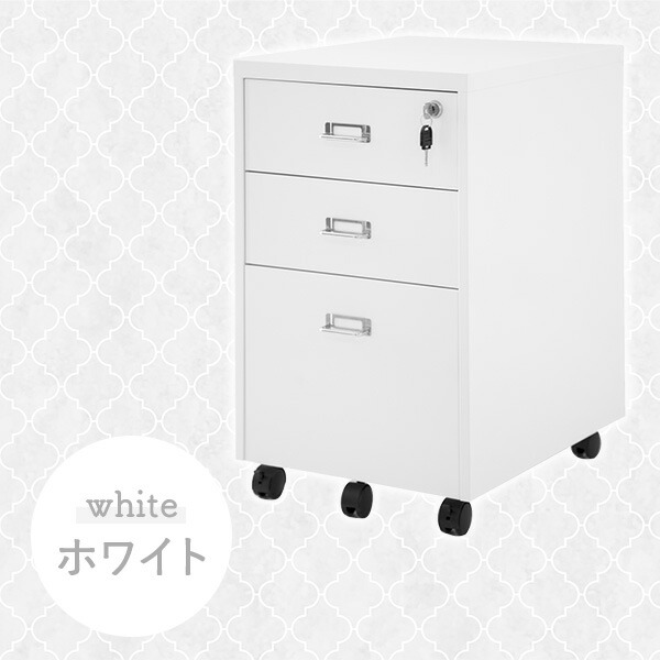 楽天市場】デスクワゴン 3段 鍵付き 完成品 幅38.1 奥行47.2 高さ61.5