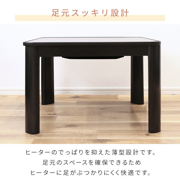 楽天市場】こたつ こたつテーブル こたつセット 正方形 一人用 布団