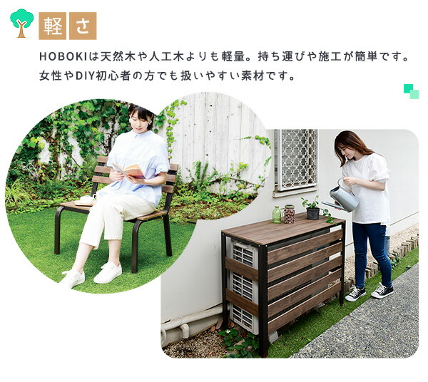 楽天市場】エアコンカバー 大型室外機対応タイプ 木目調 おしゃれ KPAC