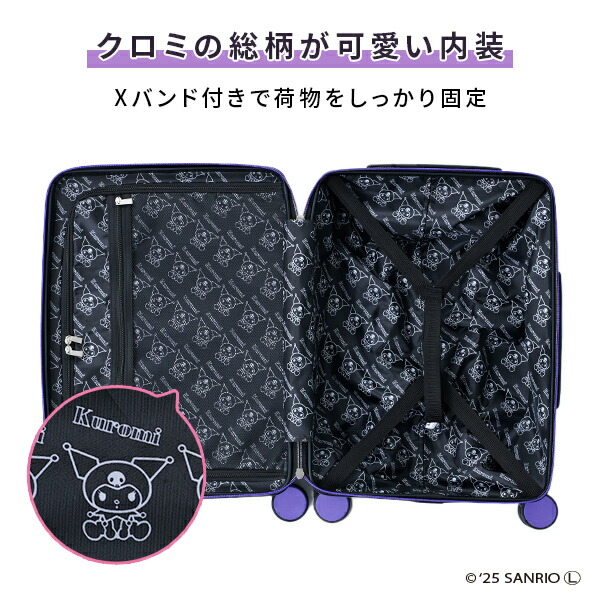 楽天市場】【P10倍 1/29 9:59迄】 スーツケース キャリーケース TSA