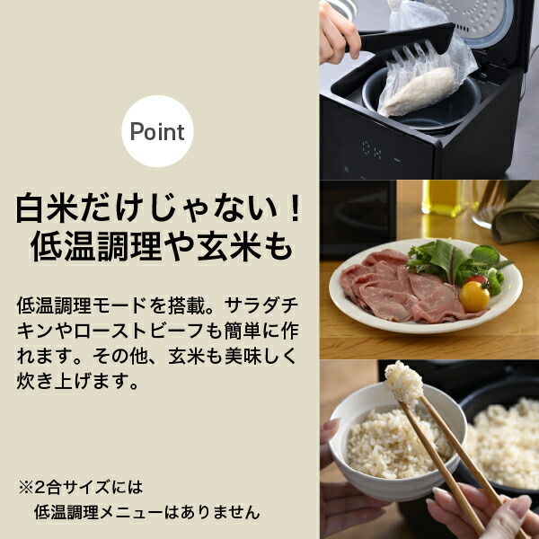 楽天市場】【15%OFFクーポン 2/16 23:59迄】炊飯器 2合炊き 4合炊き